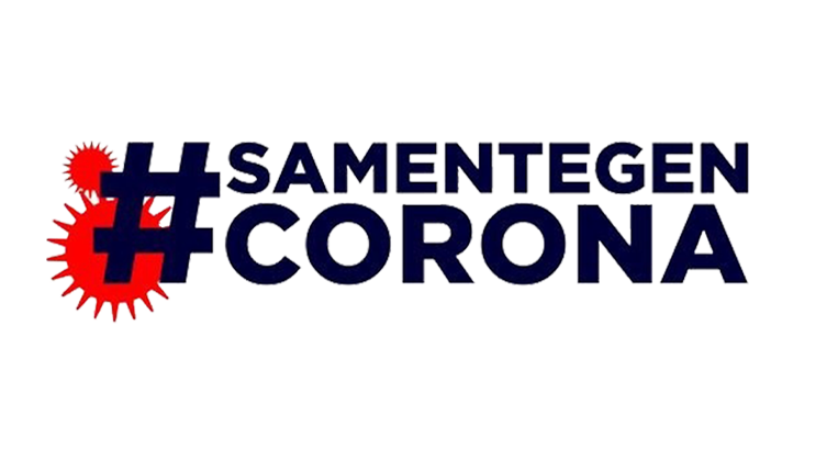 samen-tegen-corona samen-tegen-corona